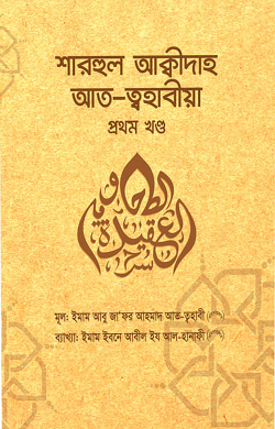 durbar_shop Books